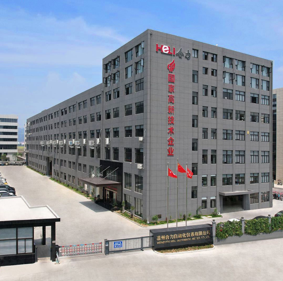 1761364967164304.png 圖片1.png